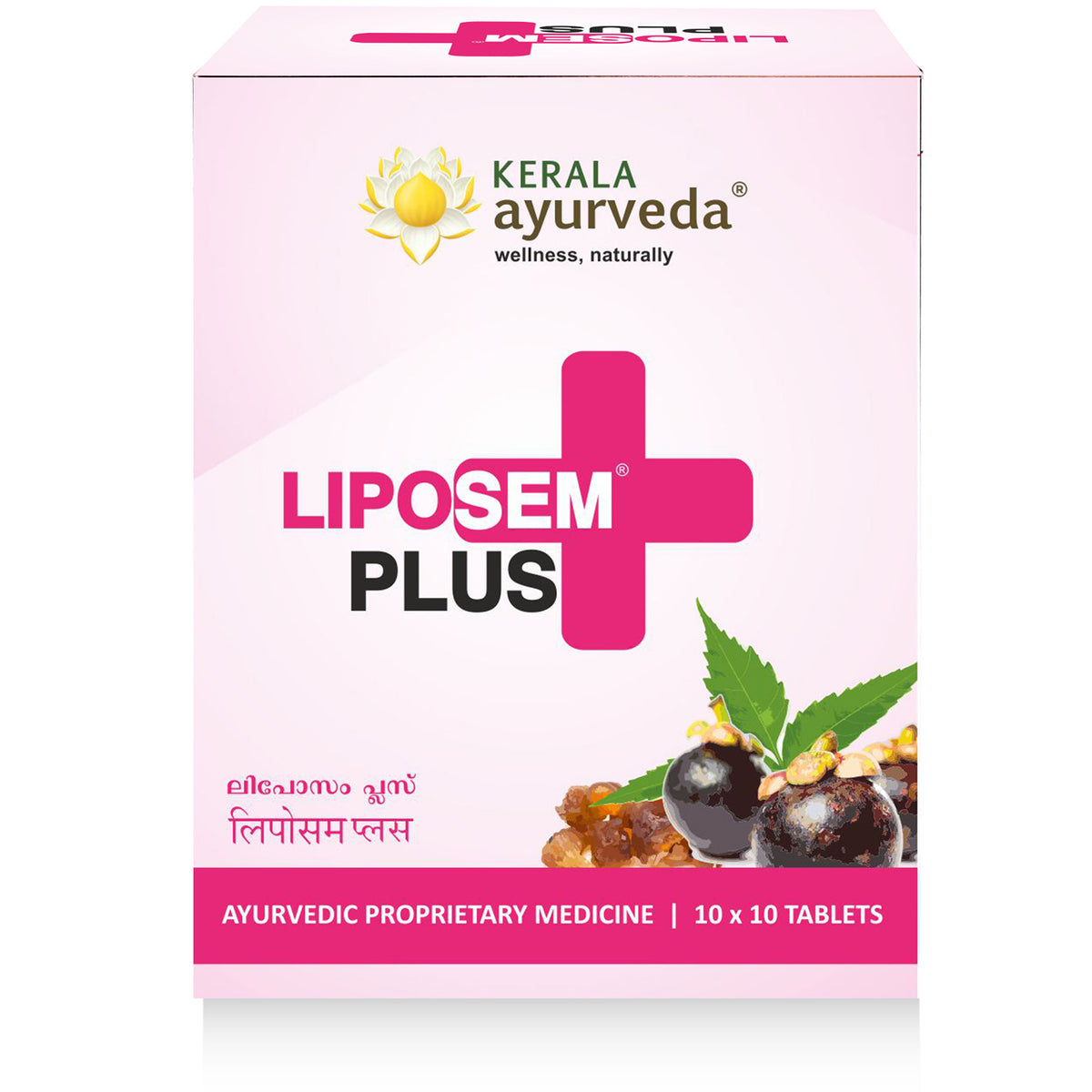 Liposem Plus Tablet (10Tabs) Kerala Ayurveda