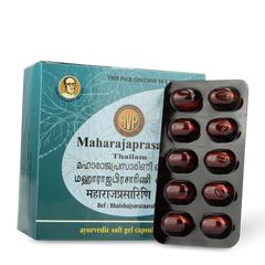 Maharajaprasarini Gel Capsule 10’s Arya Vaidya Pharma