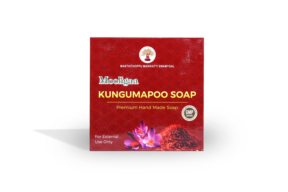 Mooliga kungumapoo soap 75gm Manthithoppu