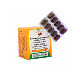 Dhanwantharam Kashaya Tablet (10 Tablets) Vaidyaratnam