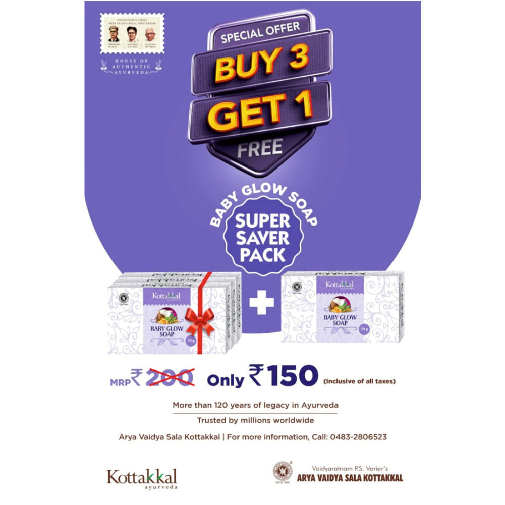 Baby Glow Soap (75Gm) – Kottakkal