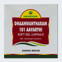 Dhaanwantharam (101) Aavarthi Cap (10Caps) – Nagarjuna