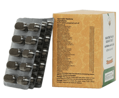 Mahathikathakam Kashaya Gulika Tablet 10 Nos Vaidyaratnam