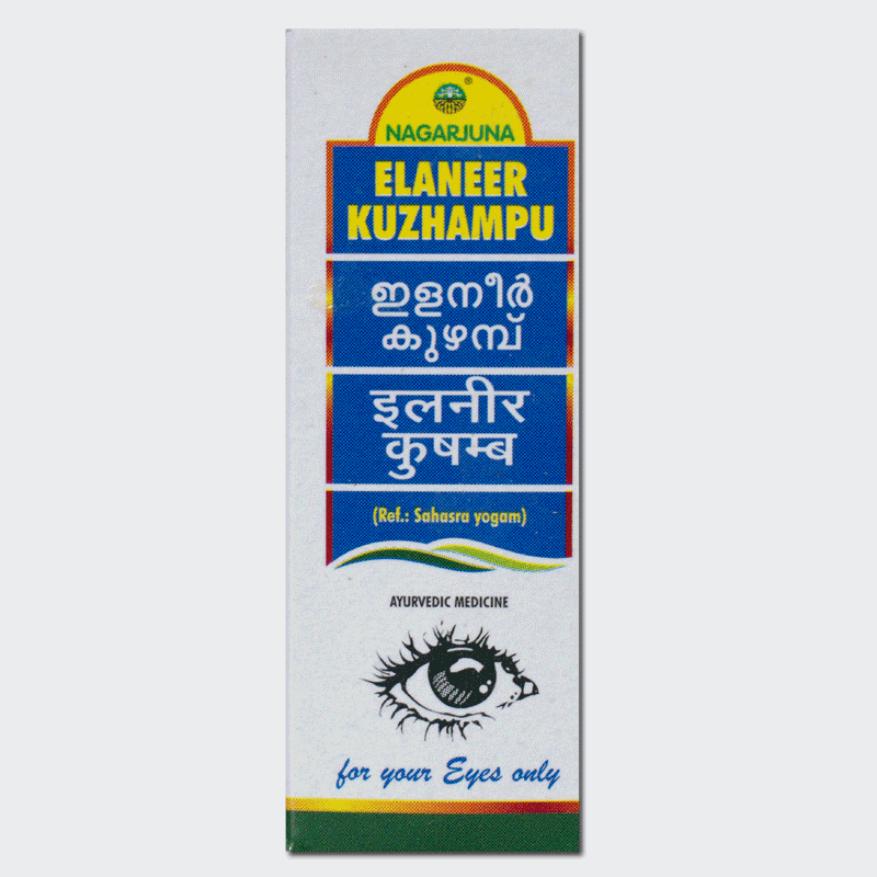 Elaneer Kuzhampu (5ml) – Nagarjuna