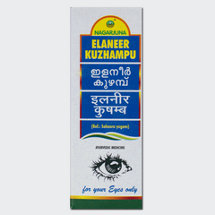 Elaneer Kuzhampu (5ml) – Nagarjuna
