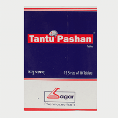Tantu Pashan Tablet (10Tabs) – Sagar Pharma