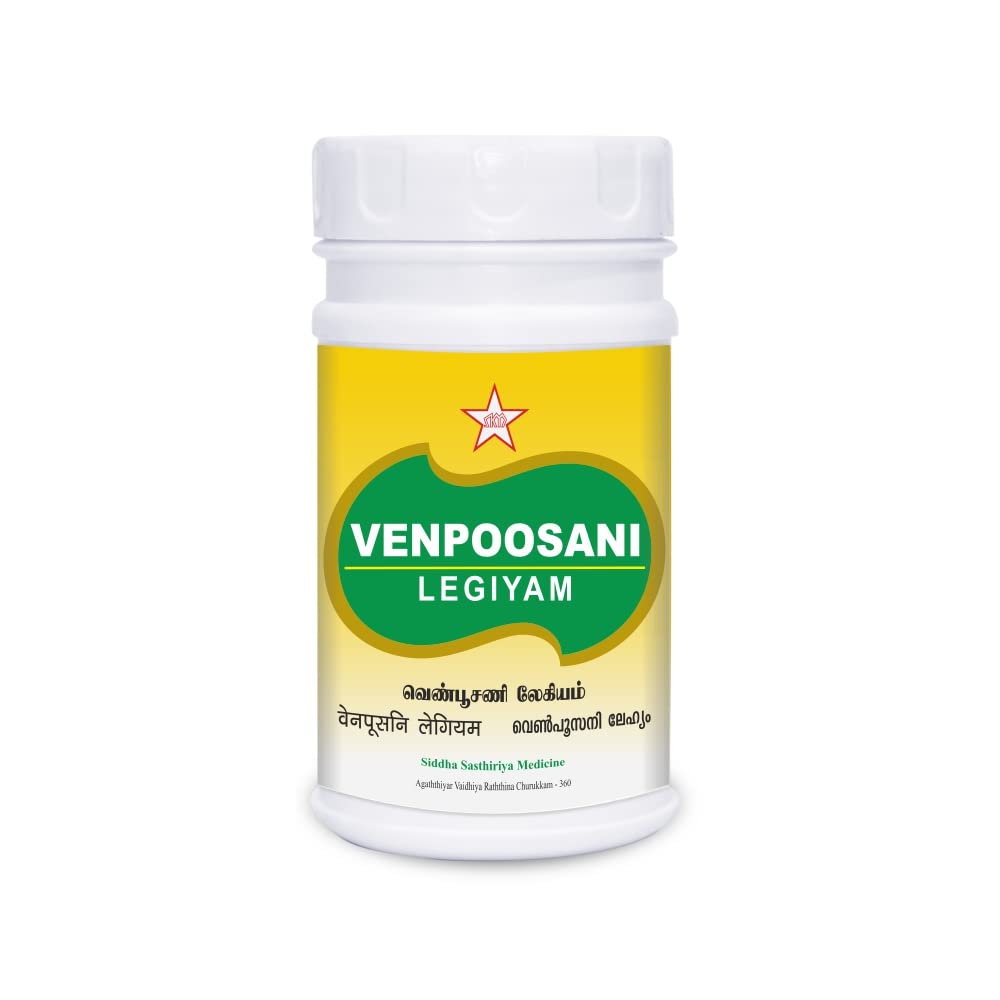 Venpoosani Legiyam 200gm SKM