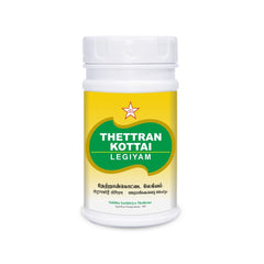 Thettrankottai Legiyam 200gm SKM