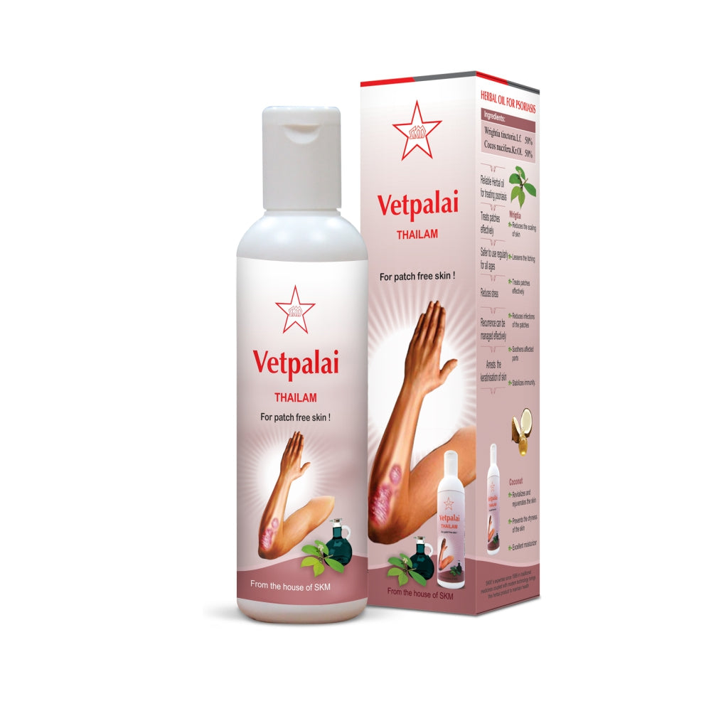 Vetpalai Thailam 100ml SKM