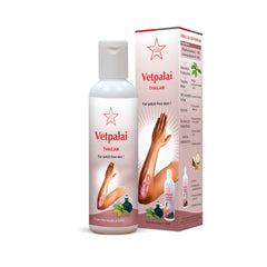 Vetpalai Thailam 100ml SKM