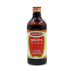 Khadirarishta 450ml Swasthya Vardhak