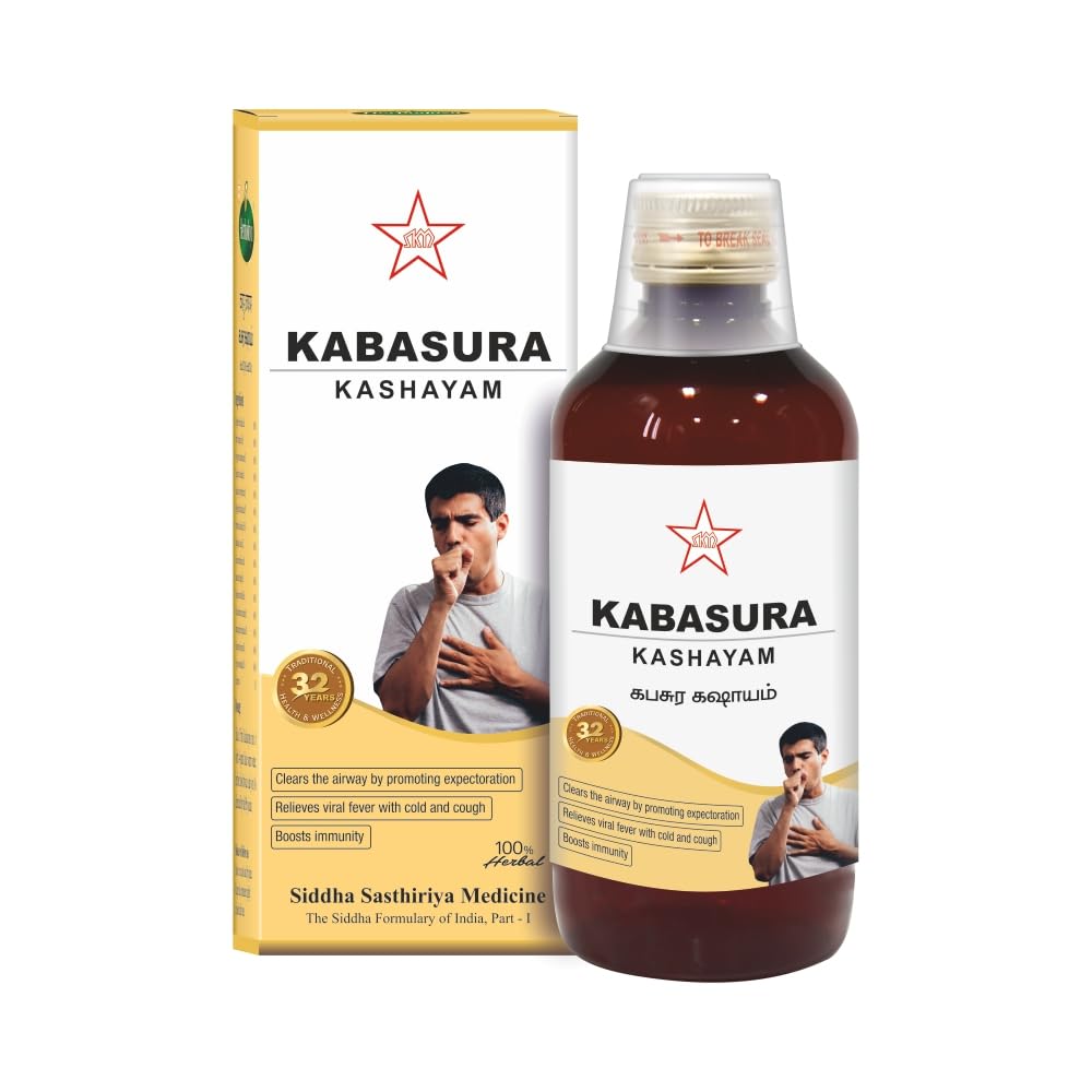 Kabasura kashayam 200ml SKM