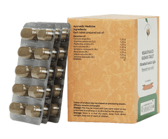 Nisakathakadi Kashaya Gulika Tablet (10Tabs) – Vaidyaratnam