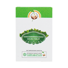 Kanchanara Gulgulu Gulika Tablet 10 Nos Vaidyaratnam