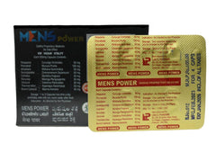 Mens Power Herbal Capsule 4s Lincs Pharma