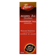 Mahamash Tail - 50 ml (Niramish) Dabur