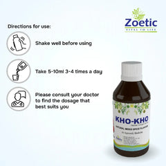 Kho Kho Syrup 100ml Zoetic Ayurvedics