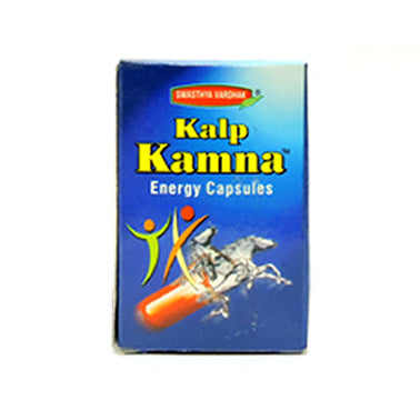 Kalp Kamna Energy Capsules 30s Swasthya Vardhak