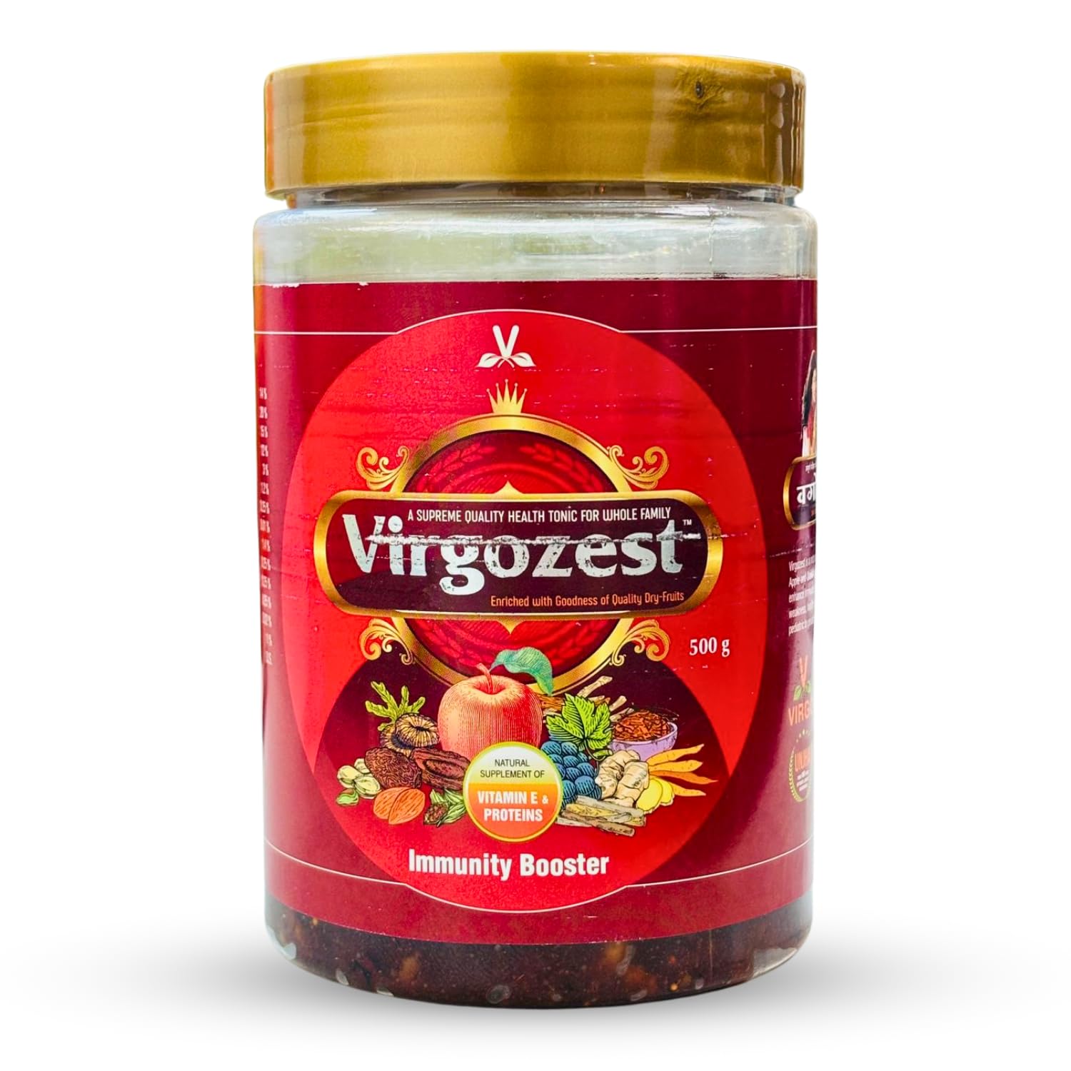 Virgozest 500g Virgo