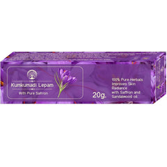 Kumkumadi Lepam 20g Medipro