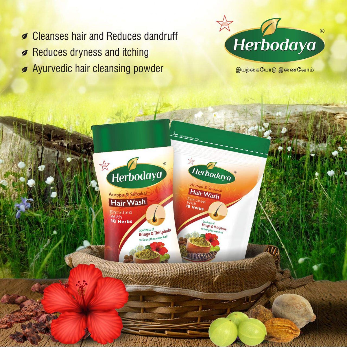 Herbodaya Shikakai Hair Wash Powder 120g SKM