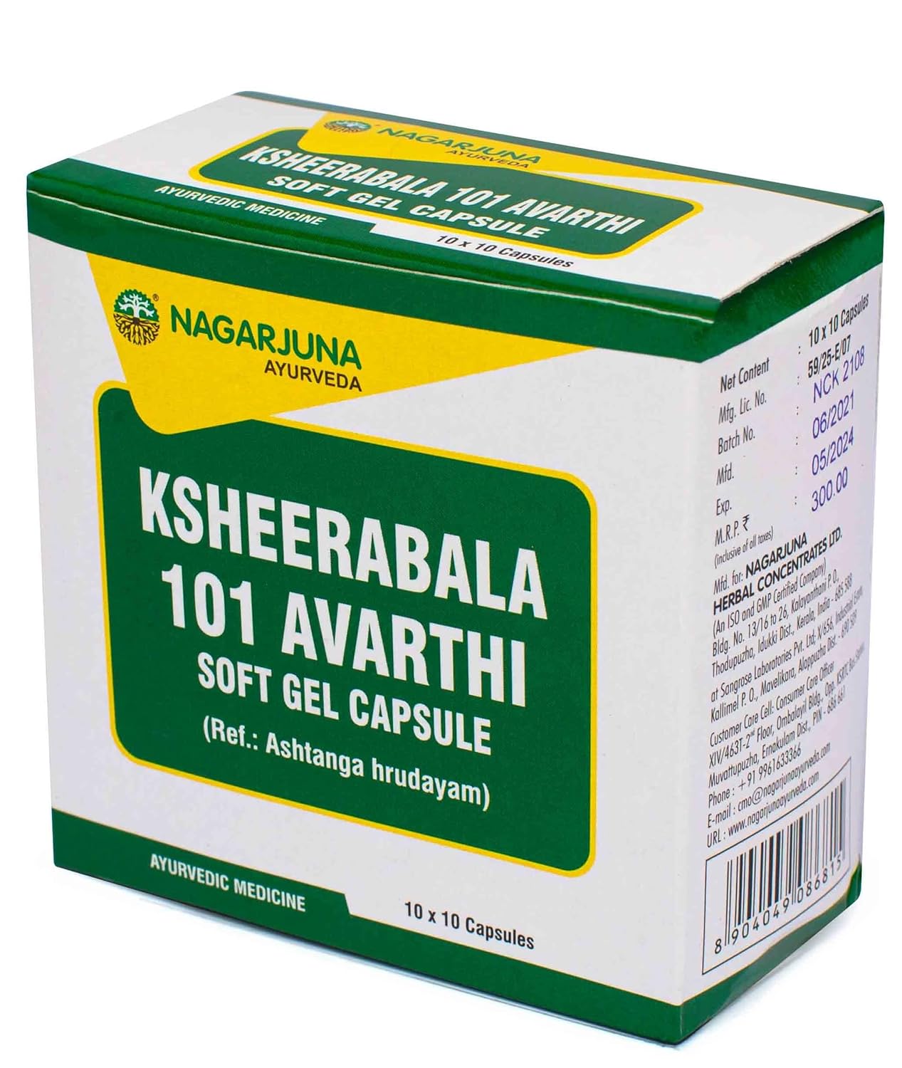 Ksheerabala 101 Avarthi Soft Gel Capsule (10Caps) – Nagarjuna