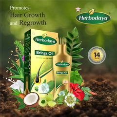 Bringa Hair Oil - Enriched with 14 Herbs 100ml SKM