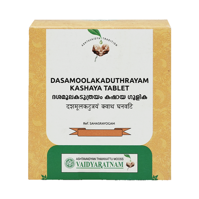 Dasamoolaktuthrayam Tablet (10Tabs) – Vaidyaratnam