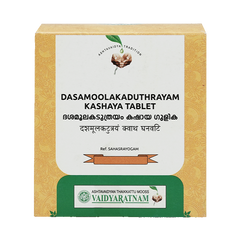 Dasamoolaktuthrayam Tablet (10Tabs) – Vaidyaratnam