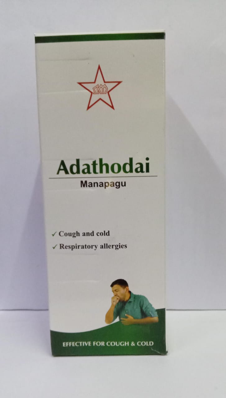 Adathodai Manapagu 150gm SKM
