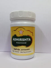 Adhirshta Rasayanam 200gm SKM