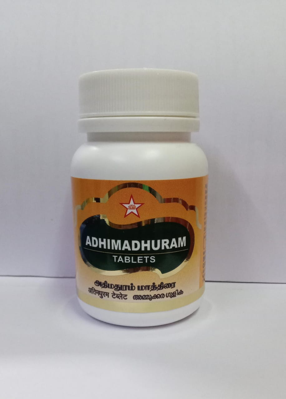 Adhimathuram Tablet 100s SKM