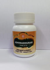 Adhimathuram Tablet 100s SKM