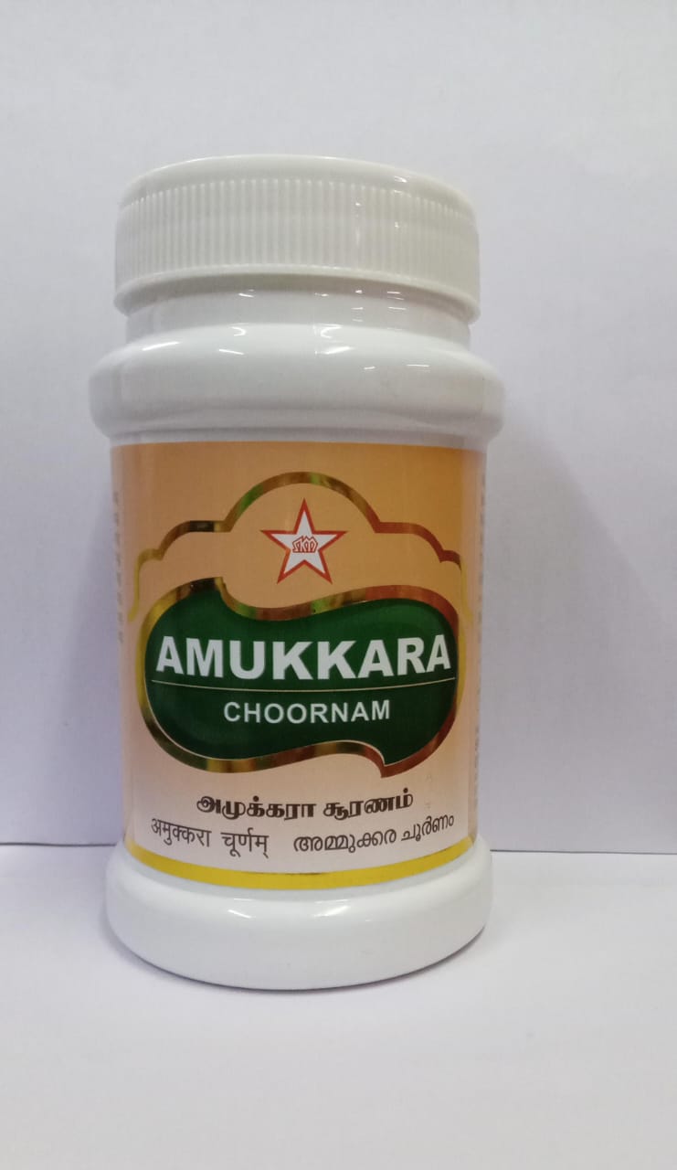 Amukkara Chooranam 100gm SKM
