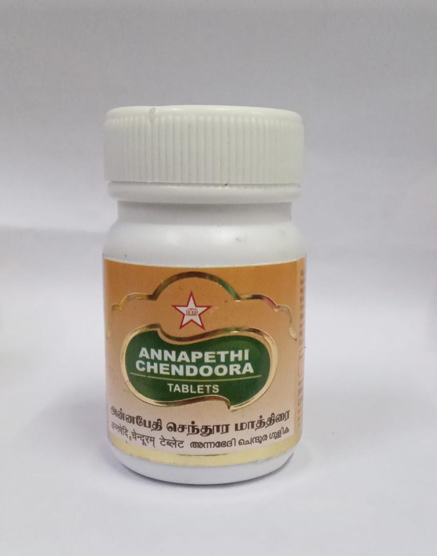 AnnaPethi Chendoora Tablet 100s SKM
