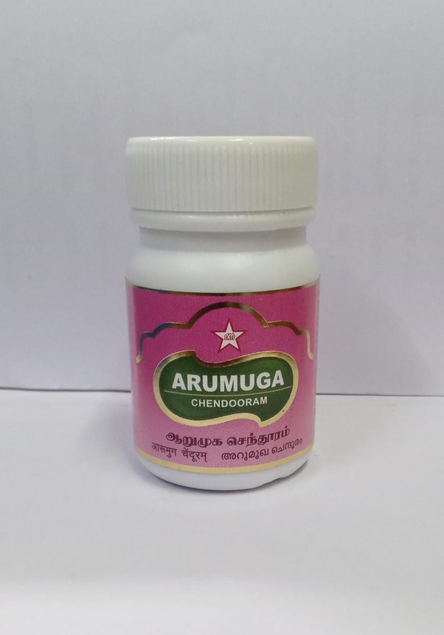 Arumuga Chendooram 10gm SKM