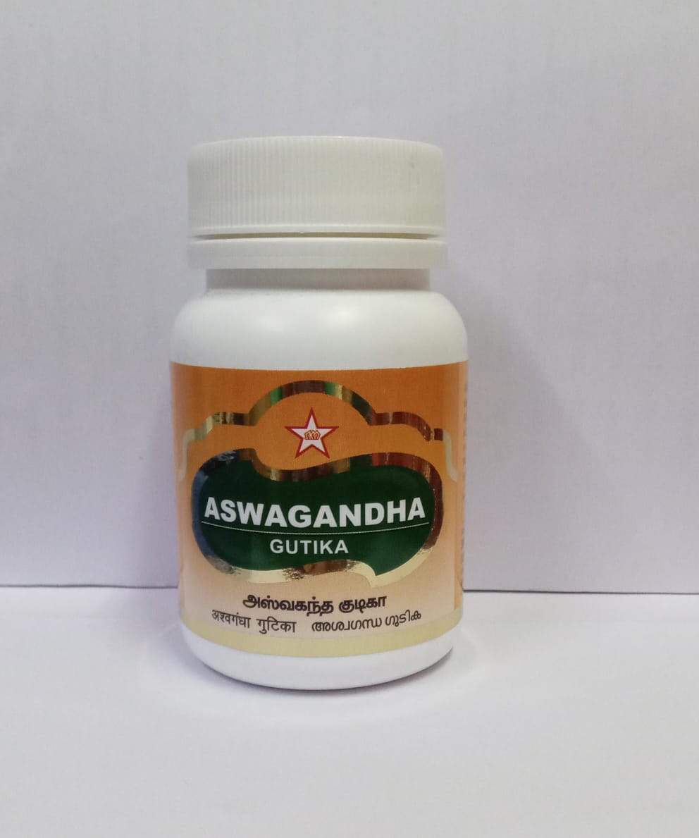 Aswagandha Gutika 100Nos SKM