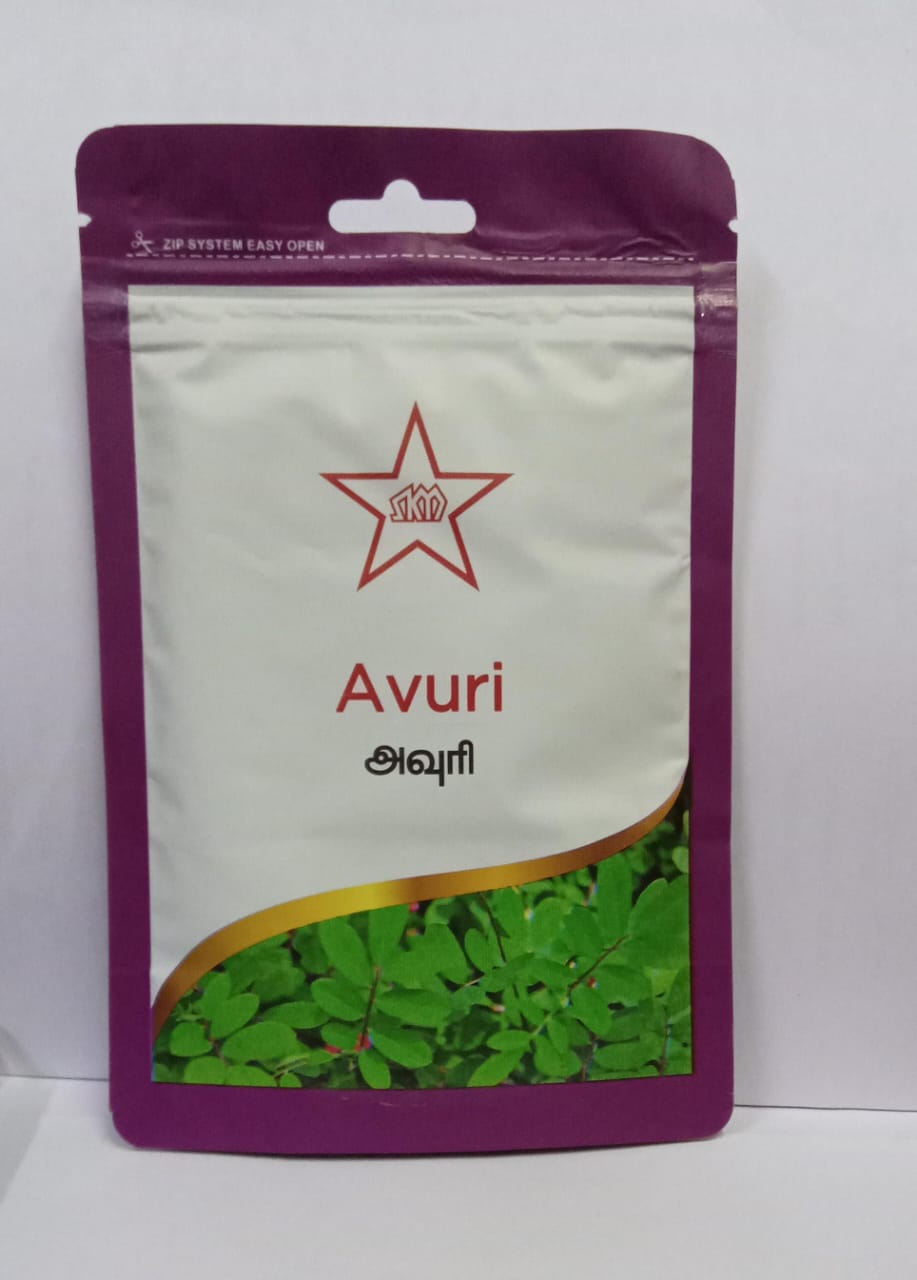 Avuri Elai Powder 50gm SKM