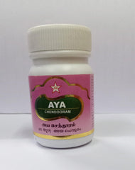 Aya Chendooram 10g SKM