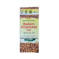 Badam Roghan Tail Medipro