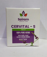 Cervital – S Tablet 10s Sairam Healthcare