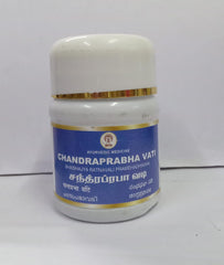 Chandraprabhavati 50 Nos Impcops