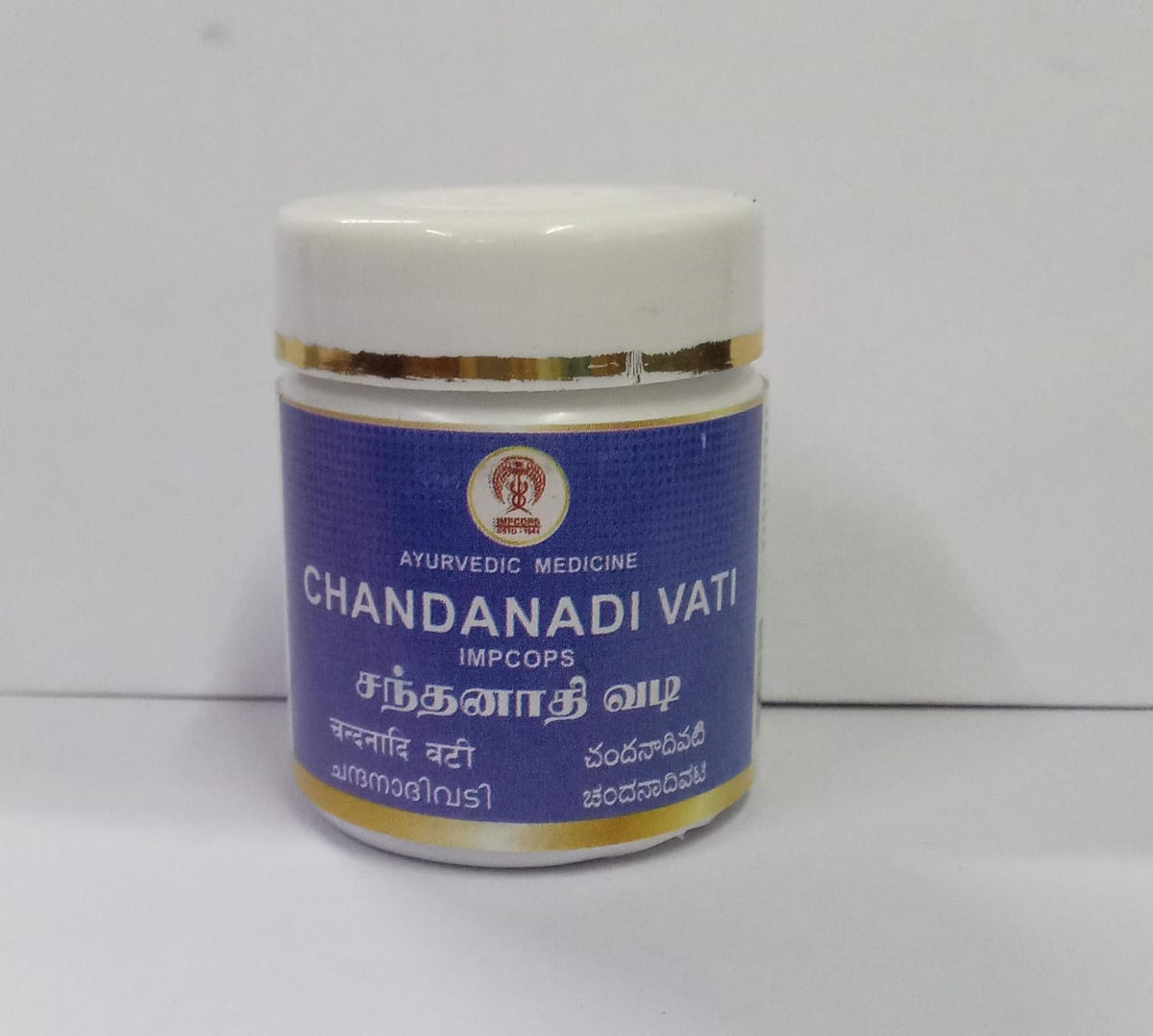 Chandanathivati Pills 10g Impcops