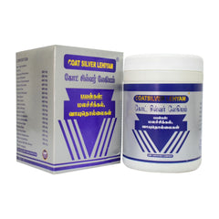 Coat Silver Lehiyam Gem Trease