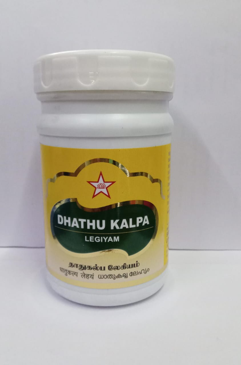 Dhathu Kalpa Legiyam 200g SKM