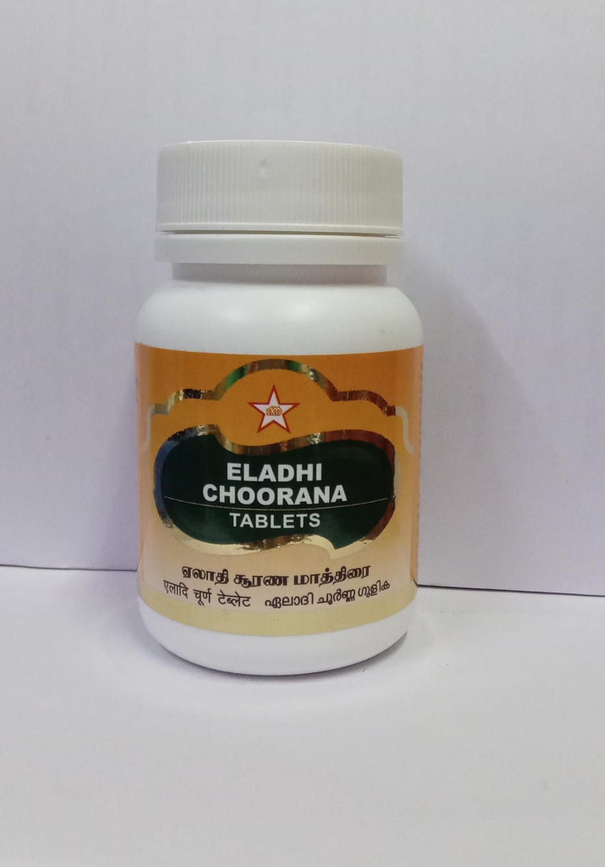 Eladhi Choorana Tablet 100s SKM