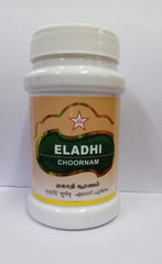Eladhi Chooranam 100gm SKM
