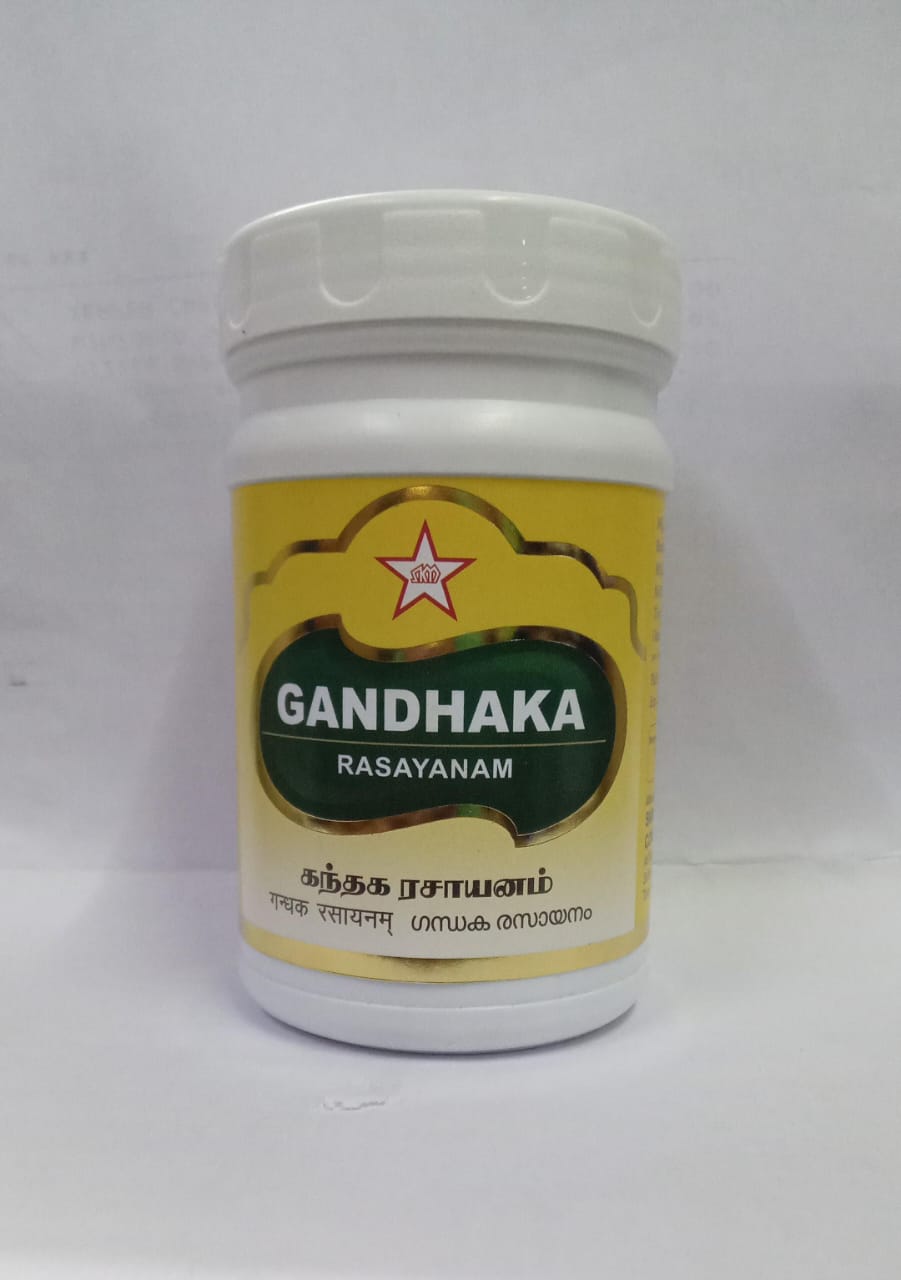 Ganthaka Rasayanam 200g SKM