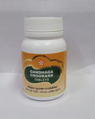 Gandhaka Churnam Tablets 100s SKM