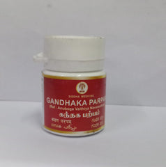 Gandhaka Parpam (Siddha) 10g Impcops